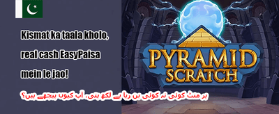 روزانہ اسپن 🎡 promotion